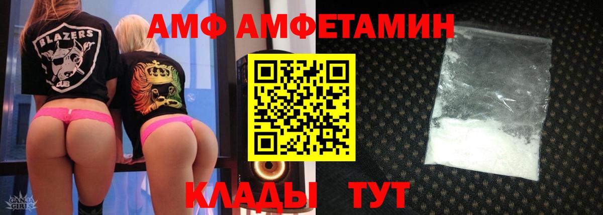 ЭКСТАЗИ Чусовой