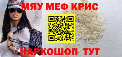 наркотики Кулебаки