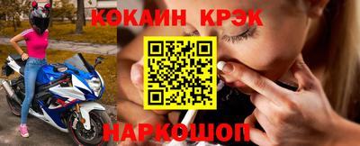 каннабис Кунгур