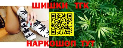 наркотики Кулебаки