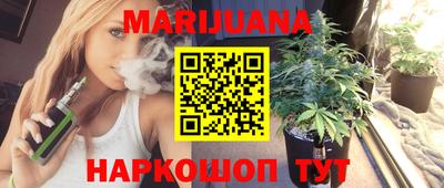 кокаин перу Кумертау