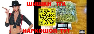 наркотики Кулебаки