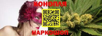 кокаин перу Кумертау