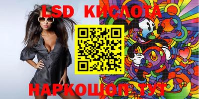 наркотики Кулебаки