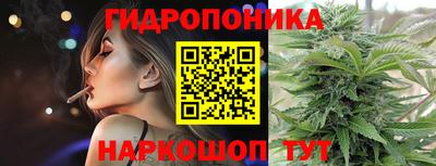 наркотики Кулебаки
