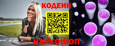 каннабис Кунгур