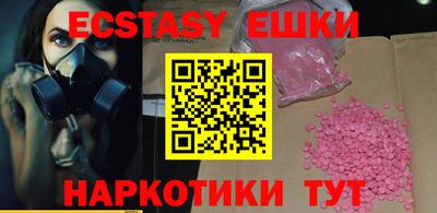 каннабис Кунгур