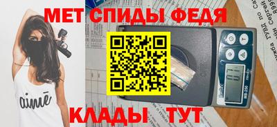 наркотики Кулебаки