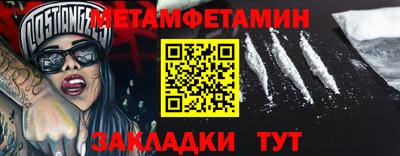 наркотики Кулебаки
