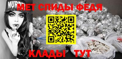 кокаин перу Кумертау