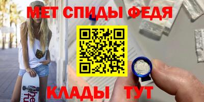 кокаин перу Кумертау
