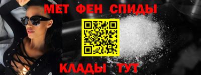прущий лед Лесосибирск