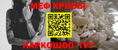 каннабис Кунгур