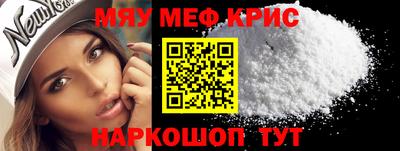 каннабис Кунгур